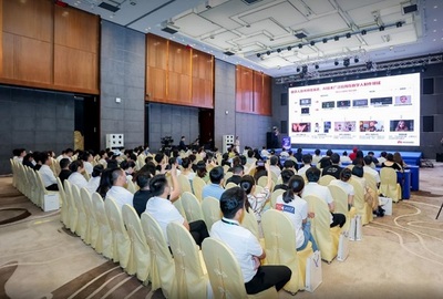 數字交互，虛實融生 2023年文博會天安云谷分會場數字人開發者大會聚焦數字文化創意軟件開發新浪潮