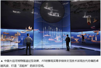數字賦能下的非遺傳承與國際傳播及其時代價值——以數字文化創意軟件開發為視角