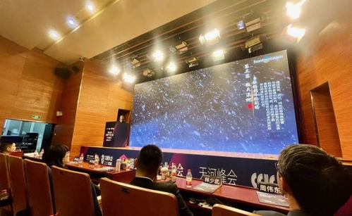 數字文化創意軟件開發 融合科技與藝術，驅動行業創新升級